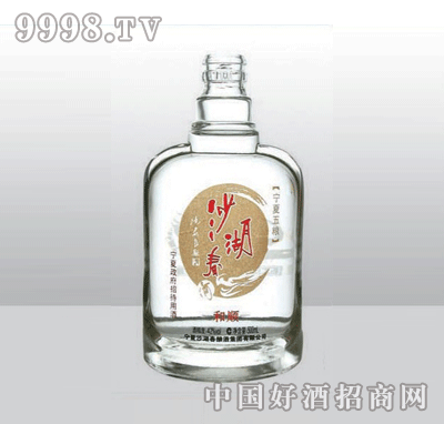 YT-367߰ϲ500ml